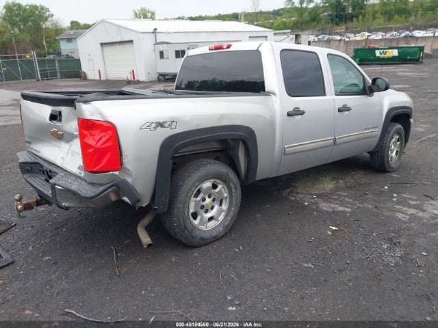 2010 Chevrolet Silverado 1500 Lt მანქანა იყიდება აუქციონზე, vin: 3GCRKSE37AG167503, აუქციონის ნომერი: 45159550