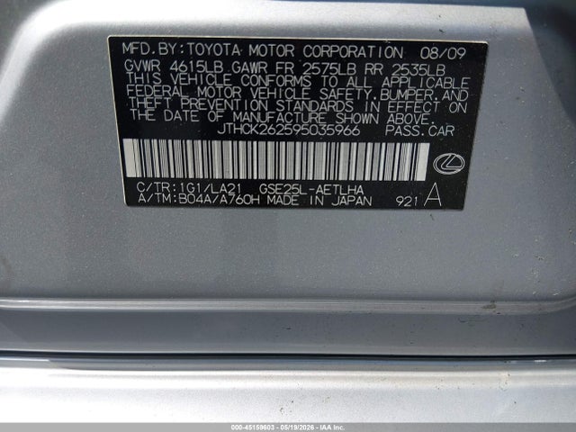 Aukcja sprzedaży 2009 Lexus Is 250, vin: JTHCK262595035966, numer aukcji: 45159603