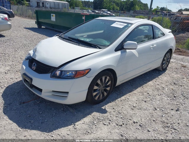Продажа на аукционе авто 2010 Honda Civic Ex, vin: 2HGFG1B83AH515569, номер лота: 45159606