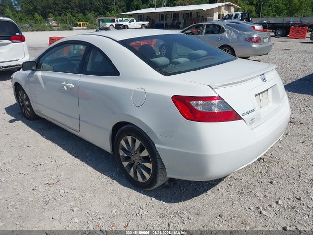 Продажа на аукционе авто 2010 Honda Civic Ex, vin: 2HGFG1B83AH515569, номер лота: 45159606