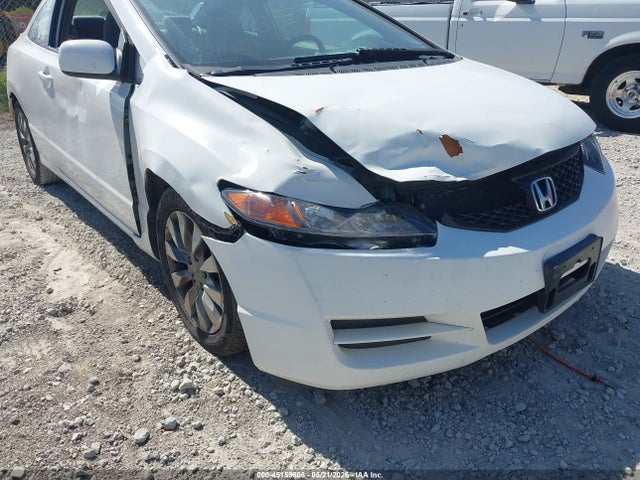 Продажа на аукционе авто 2010 Honda Civic Ex, vin: 2HGFG1B83AH515569, номер лота: 45159606