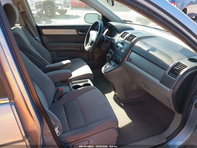 Продажа на аукционе авто 2010 Honda Cr-v Ex, vin: 5J6RE4H55AL101965, номер лота: 45159647