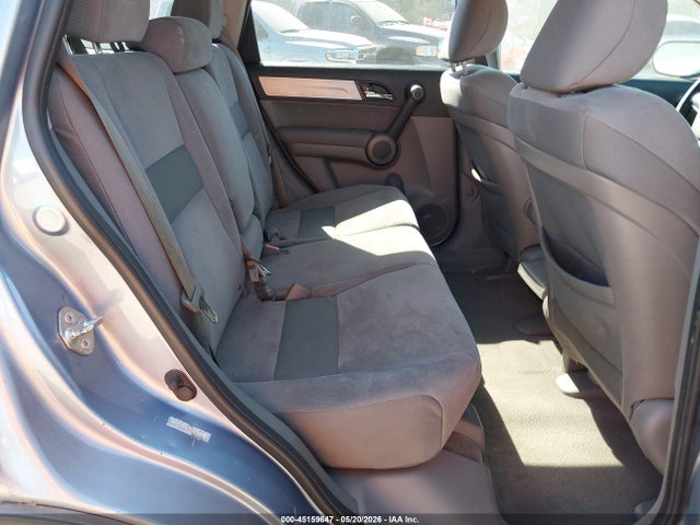Продажа на аукционе авто 2010 Honda Cr-v Ex, vin: 5J6RE4H55AL101965, номер лота: 45159647