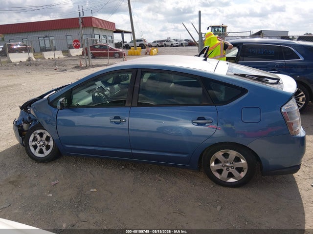 Aukcja sprzedaży 2005 Toyota Prius, vin: JTDKB20U553031185, numer aukcji: 45159749
