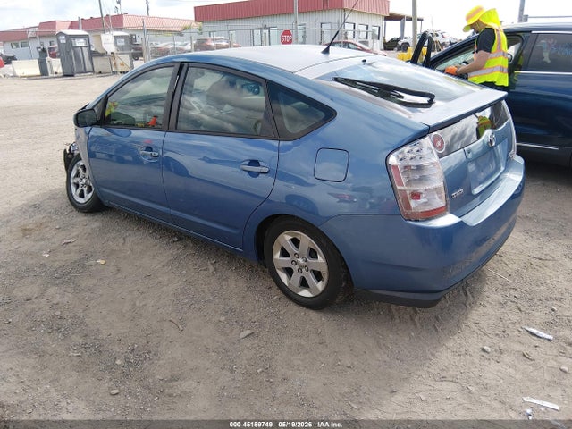 Aukcja sprzedaży 2005 Toyota Prius, vin: JTDKB20U553031185, numer aukcji: 45159749