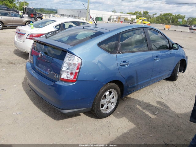 Aukcja sprzedaży 2005 Toyota Prius, vin: JTDKB20U553031185, numer aukcji: 45159749