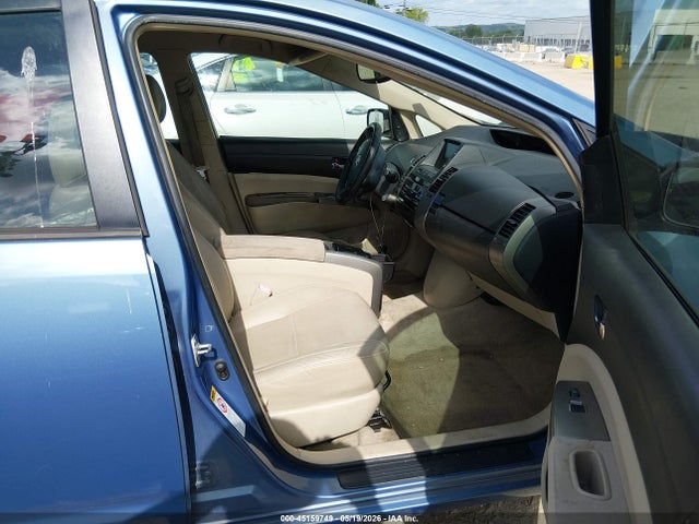 Aukcja sprzedaży 2005 Toyota Prius, vin: JTDKB20U553031185, numer aukcji: 45159749