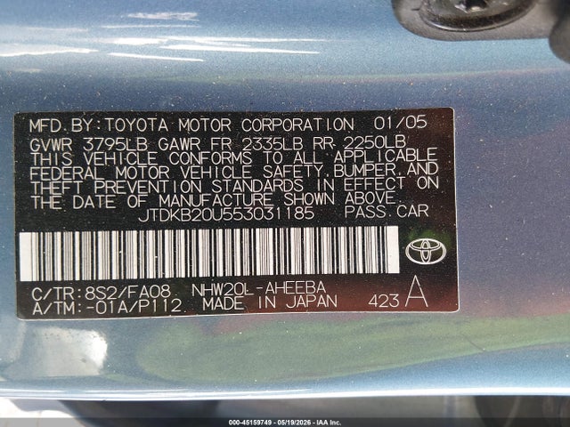 Aukcja sprzedaży 2005 Toyota Prius, vin: JTDKB20U553031185, numer aukcji: 45159749
