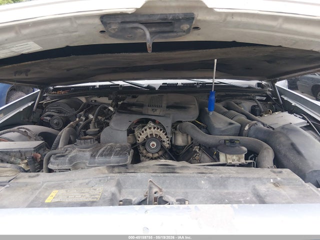 Продаж на аукціоні авто 2008 Mercury Grand Marquis Gs, vin: 2MEFM74V98X627482, номер лоту: 45159755