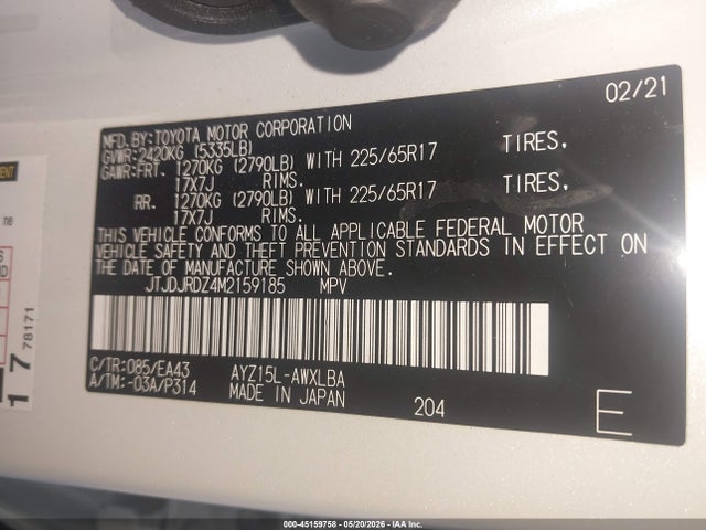 2021 Lexus Nx 300h მანქანა იყიდება აუქციონზე, vin: JTJDJRDZ4M2159185, აუქციონის ნომერი: 45159758