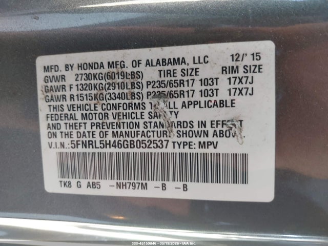 Продаж на аукціоні авто 2016 Honda Odyssey Ex, vin: 5FNRL5H46GB052537, номер лоту: 45159846