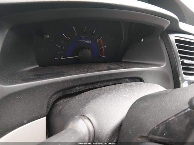 Продажа на аукционе авто 2013 Honda Civic Hybrid, vin: 19XFB4F32DE202140, номер лота: 45159912