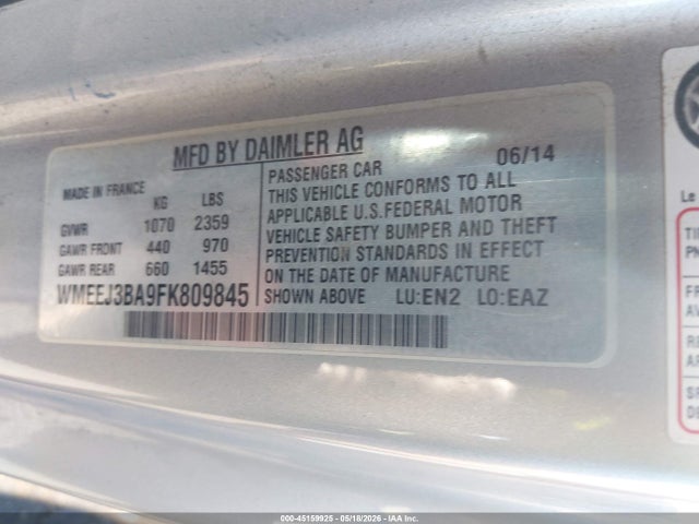 Продажа на аукционе авто 2015 Smart Fortwo Pure, vin: WMEEJ3BA9FK809845, номер лота: 45159925