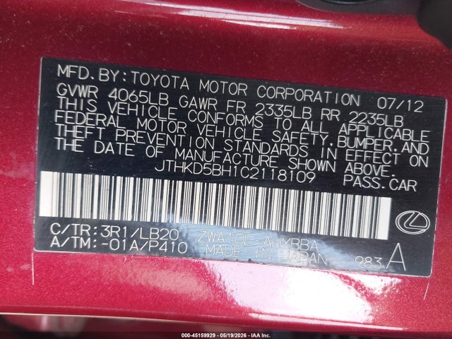 Продажа на аукционе авто 2012 Lexus Ct 200h Premium, vin: JTHKD5BH1C2118109, номер лота: 45159929