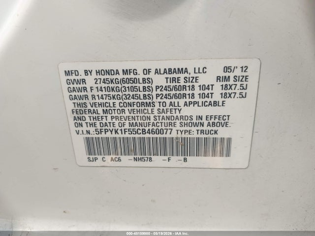 Продаж на аукціоні авто 2012 Honda Ridgeline Rtl, vin: 5FPYK1F55CB460077, номер лоту: 45159980