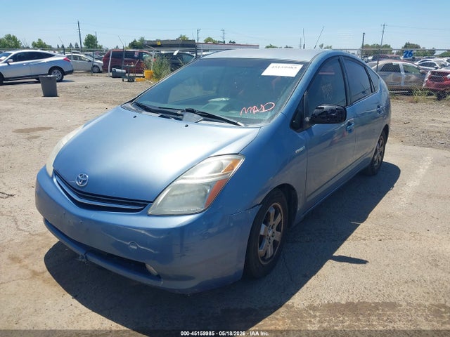 Продажа на аукционе авто 2007 Toyota Prius, vin: JTDKB20U877566281, номер лота: 45159985