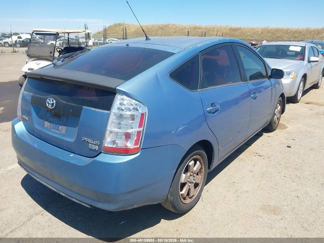 Продажа на аукционе авто 2007 Toyota Prius, vin: JTDKB20U877566281, номер лота: 45159985