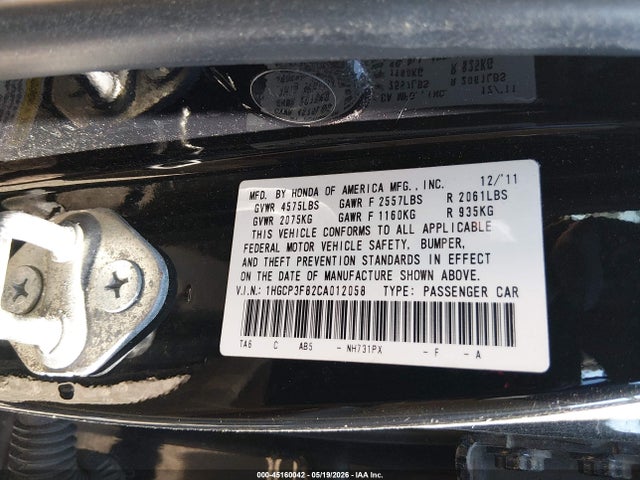 Продажа на аукционе авто 2012 Honda Accord 3.5 Ex-l, vin: 1HGCP3F82CA012058, номер лота: 45160042