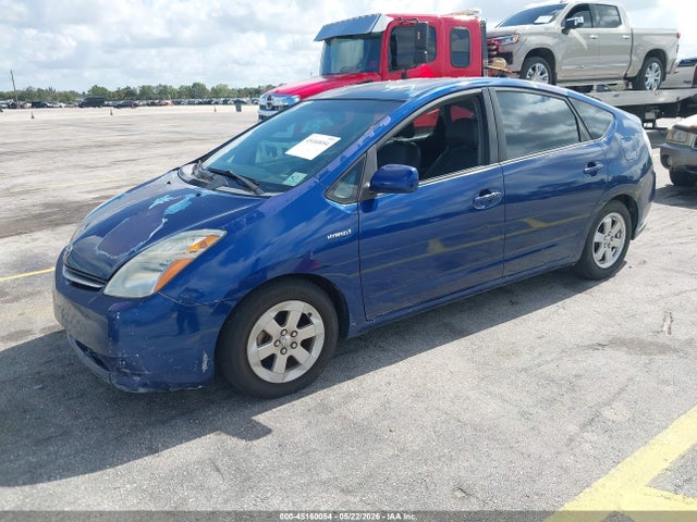 Продаж на аукціоні авто 2008 Toyota Prius, vin: JTDKB20U087728504, номер лоту: 45160054