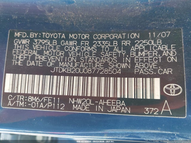 Продаж на аукціоні авто 2008 Toyota Prius, vin: JTDKB20U087728504, номер лоту: 45160054