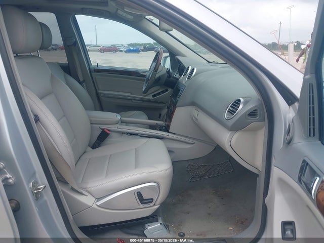 Продаж на аукціоні авто 2011 Mercedes-benz Ml 350, vin: 4JGBB5GB6BA727207, номер лоту: 45160075
