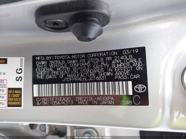 Продажа на аукционе авто 2020 Toyota Corolla Xle, vin: JTDFPRAE6LJ018831, номер лота: 45160099