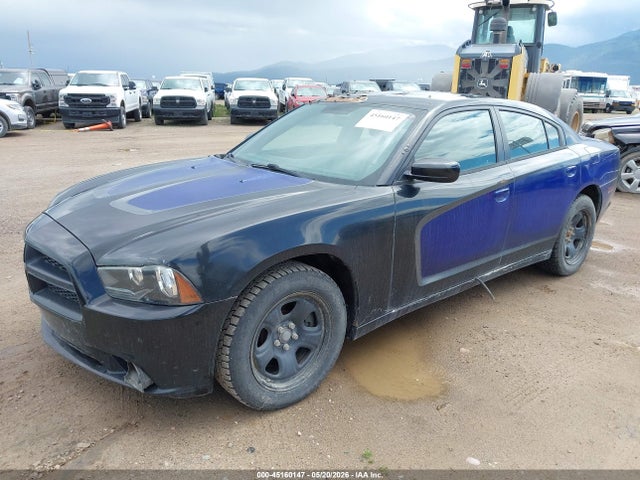 Aukcja sprzedaży 2011 Dodge Charger Police, vin: 2B3CL1CT3BH539888, numer aukcji: 45160147