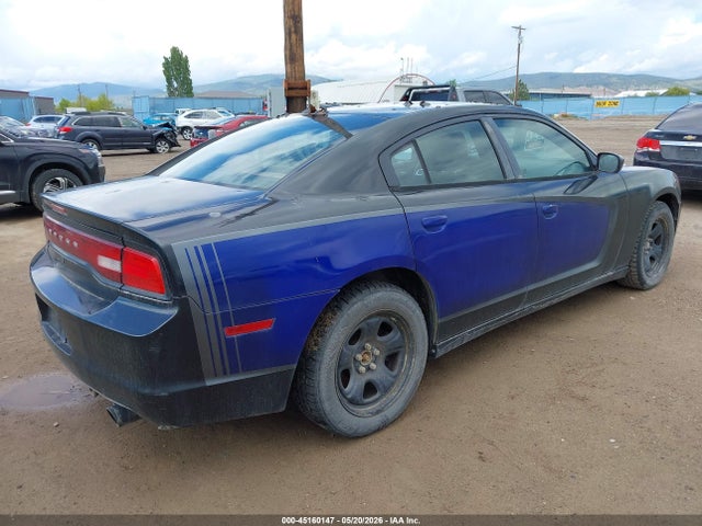 Aukcja sprzedaży 2011 Dodge Charger Police, vin: 2B3CL1CT3BH539888, numer aukcji: 45160147