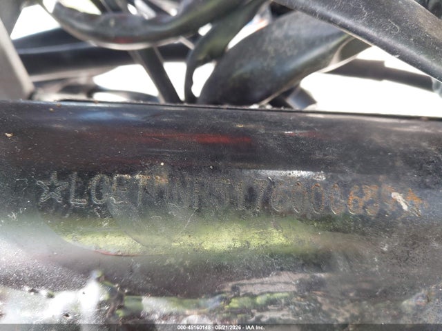 Продажа на аукционе авто 2007 Chunfeng Chunfeng Scooter, vin: LCETDNP5176000659, номер лота: 45160148