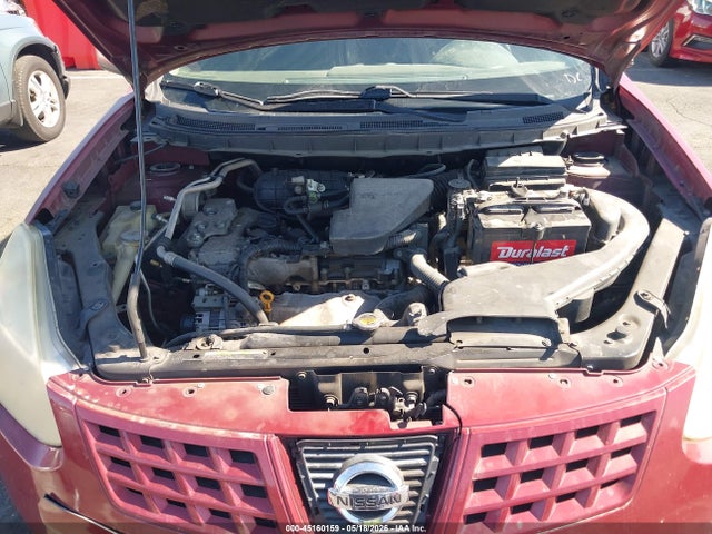 2009 Nissan Rogue Sl მანქანა იყიდება აუქციონზე, vin: JN8AS58T49W061036, აუქციონის ნომერი: 45160159