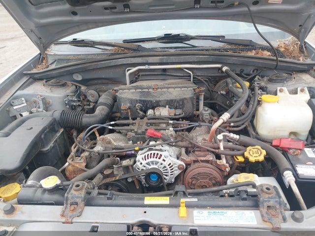 2004 Subaru Forester 2.5xs მანქანა იყიდება აუქციონზე, vin: JF1SG65604H709769, აუქციონის ნომერი: 45160166