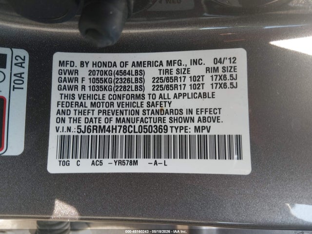 Продаж на аукціоні авто 2012 Honda Cr-v Ex-l, vin: 5J6RM4H78CL050369, номер лоту: 45160243