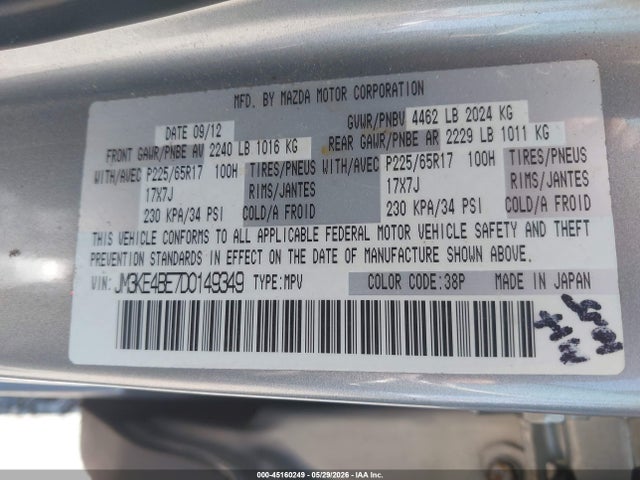 Aukcja sprzedaży 2013 Mazda Cx-5 Sport, vin: JM3KE4BE7D0149349, numer aukcji: 45160249