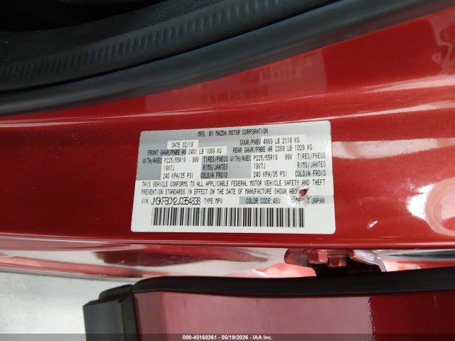 2018 Mazda Cx-5 Touring მანქანა იყიდება აუქციონზე, vin: JM3KFBCM2J0354838, აუქციონის ნომერი: 45160261
