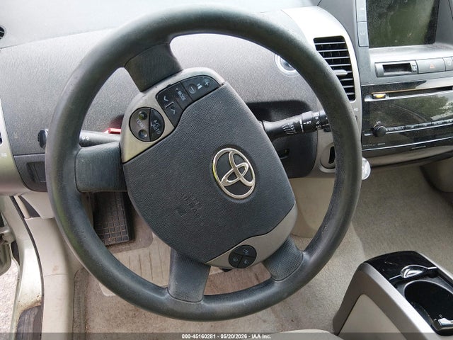 Продаж на аукціоні авто 2006 Toyota Prius, vin: JTDKB20U267526275, номер лоту: 45160281