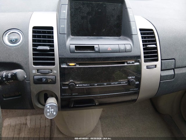Продаж на аукціоні авто 2006 Toyota Prius, vin: JTDKB20U267526275, номер лоту: 45160281