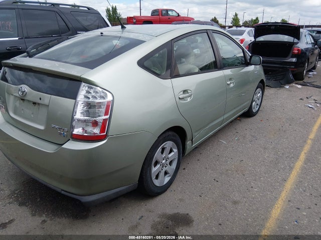 Продаж на аукціоні авто 2006 Toyota Prius, vin: JTDKB20U267526275, номер лоту: 45160281