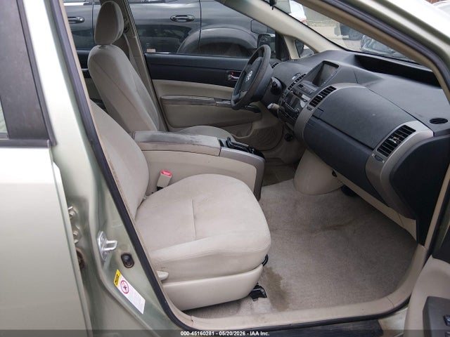 Продаж на аукціоні авто 2006 Toyota Prius, vin: JTDKB20U267526275, номер лоту: 45160281