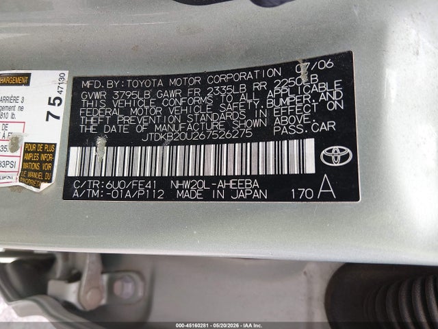 Продаж на аукціоні авто 2006 Toyota Prius, vin: JTDKB20U267526275, номер лоту: 45160281