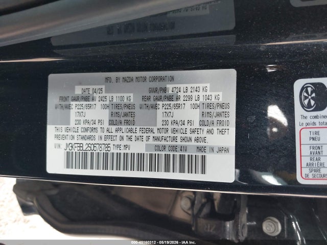 Aukcja sprzedaży 2025 Mazda Cx-5 2.5 S Select, vin: JM3KFBBL2S0678785, numer aukcji: 45160312