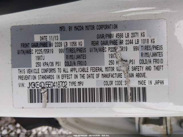 2014 Mazda Cx-5 Grand Touring მანქანა იყიდება აუქციონზე, vin: JM3KE4DY5E0418702, აუქციონის ნომერი: 45160350