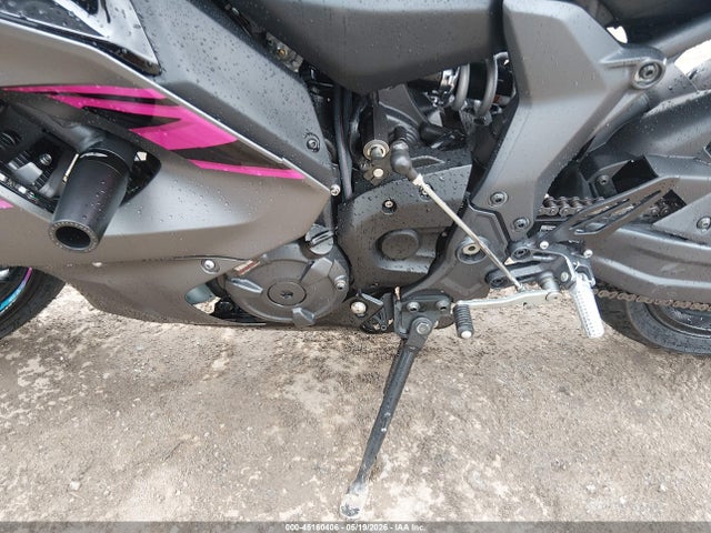 2024 Yamaha Yzfr7 მანქანა იყიდება აუქციონზე, vin: JYARM38E4RA014306, აუქციონის ნომერი: 45160406