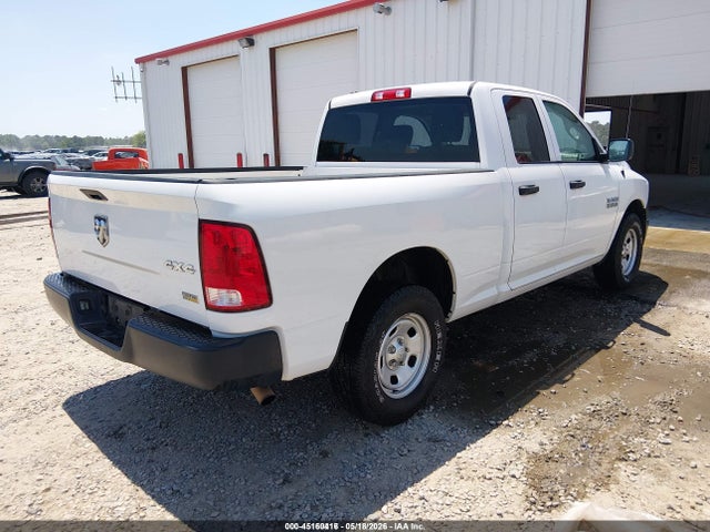 Продажа на аукционе авто 2017 Ram 1500 Tradesman  4x4 6'4 Box, vin: 1C6RR7FGXHS602048, номер лота: 45160416