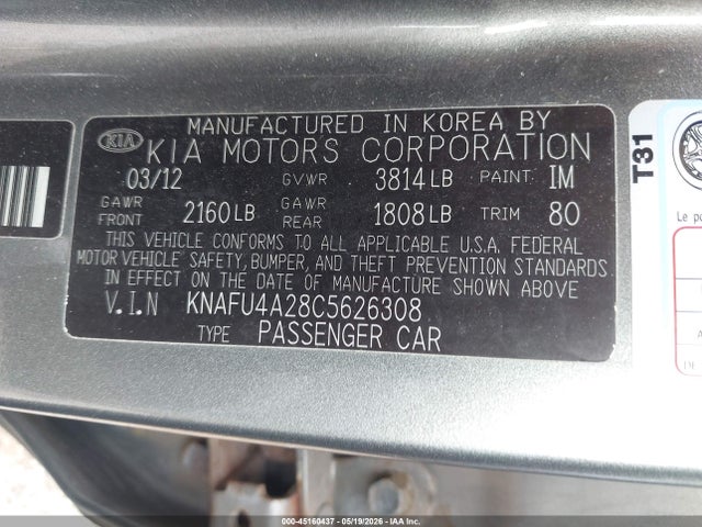 2012 Kia Forte Ex მანქანა იყიდება აუქციონზე, vin: KNAFU4A28C5626308, აუქციონის ნომერი: 45160437