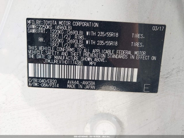 JTMJJREV1HD117438 Toyota Rav4 Hybrid Se