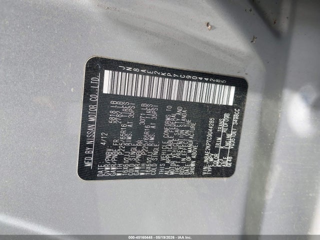 45160448 :رقم المزاد ، JN8AE2KP7C9044285 vin ، 2012 Nissan Quest S مزاد بيع