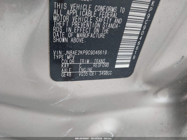45160507 :رقم المزاد ، JN8AE2KP9C9046619 vin ، 2012 Nissan Quest S مزاد بيع