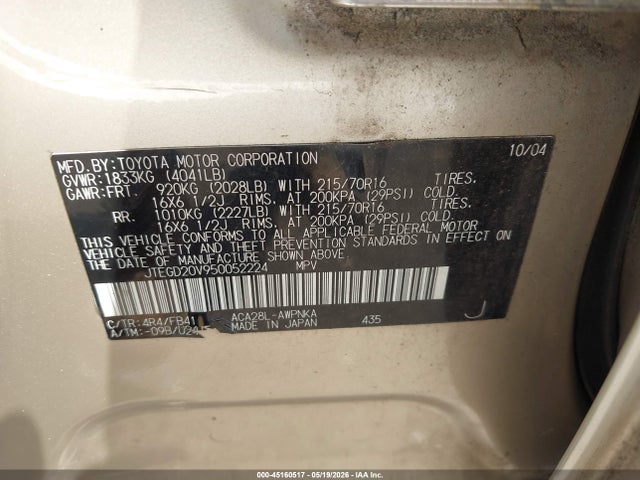 45160517 :رقم المزاد ، JTEGD20V950052224 vin ، 2005 Toyota Rav4 مزاد بيع