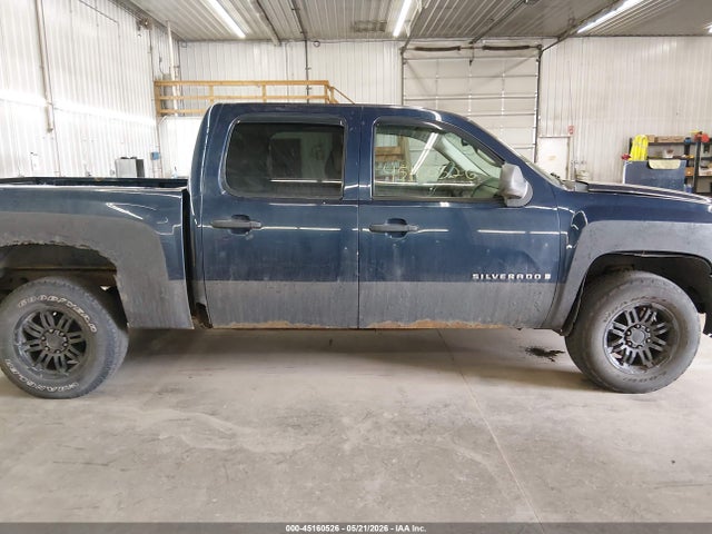Продаж на аукціоні авто 2008 Chevrolet Silverado 1500 Lt1, vin: 2GCEK133981237954, номер лоту: 45160526