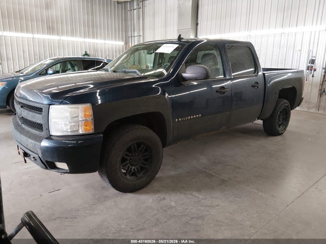 Продаж на аукціоні авто 2008 Chevrolet Silverado 1500 Lt1, vin: 2GCEK133981237954, номер лоту: 45160526